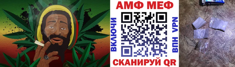 сколько стоит  MEGA зеркало  АМФ 98%  Королёв 