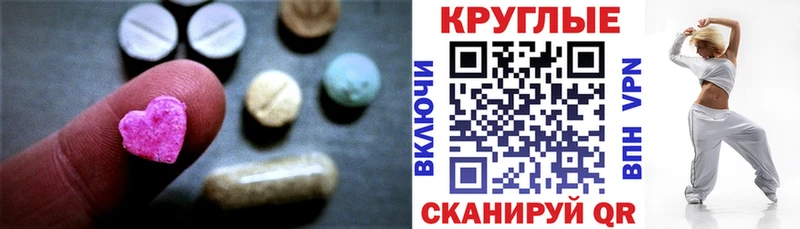 omg сайт Королёв Экстази бентли
