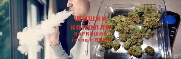 соль ск Абдулино