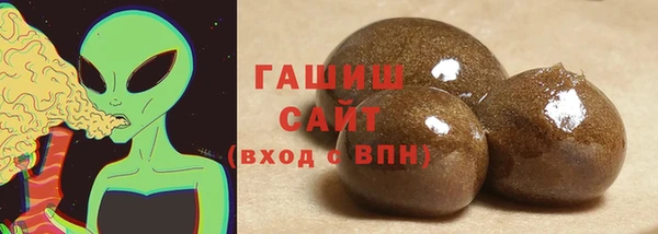 соль ск Абдулино