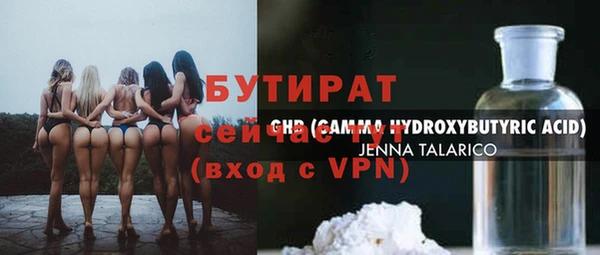 мяу мяу мука Михайлов