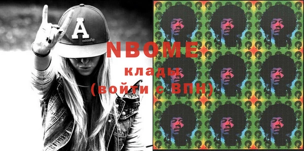 дурь Алексеевка