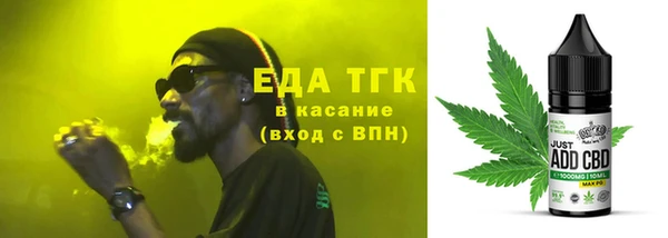 твердый Алзамай