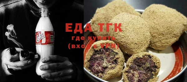 твердый Алзамай