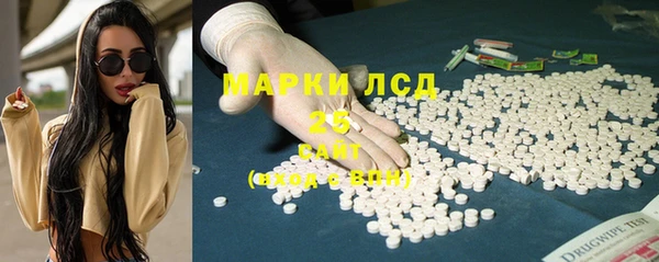 твердый Алзамай