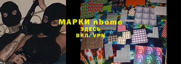 прущая мука Михайловск