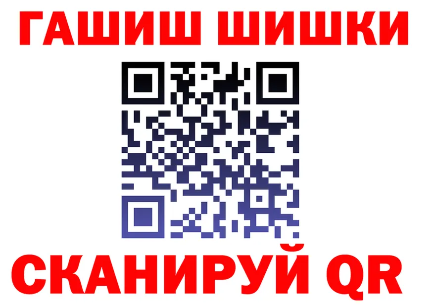 МЕФ VHQ зеркало это мега Королёв