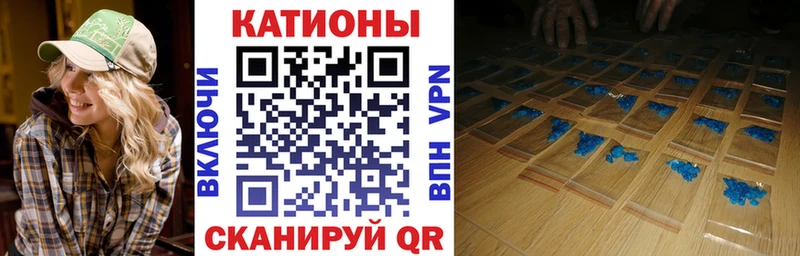 Меф мука как найти наркотики omg как войти Королёв