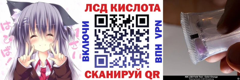 ОМГ ОМГ как войти  Королёв  Марки NBOMe 1,8мг  где продают наркотики 
